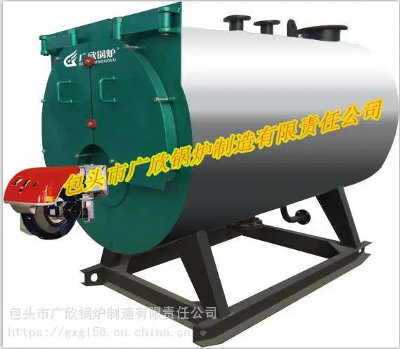 供应广欣牌CWNS燃气热水锅炉