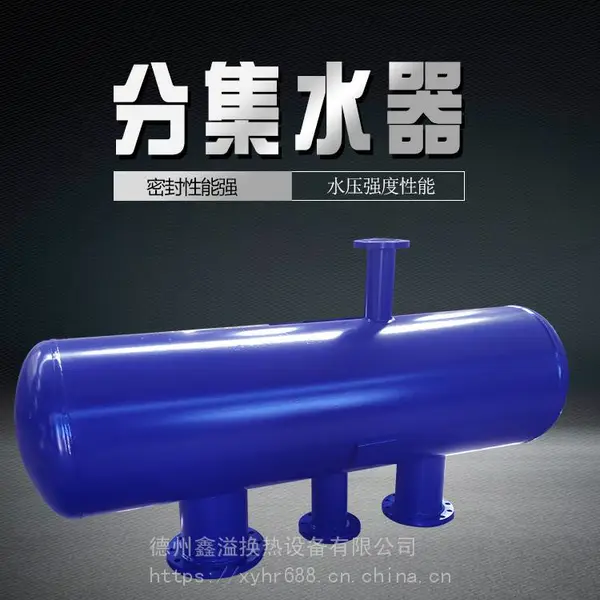 �䶳վ�ּ�ˮ�� ̼�ַּ�ˮ�� ��ˮ�����ּ�ˮ��