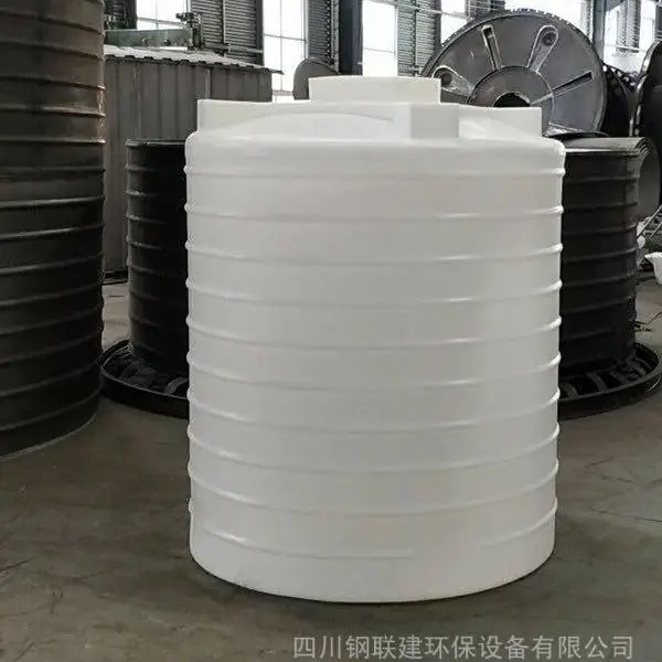 立式塑料桶化工塑料桶成都塑料桶