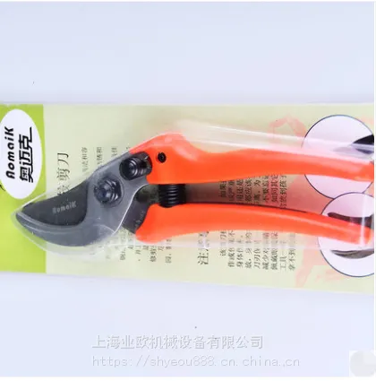 ������112���ù�����֦�� ԰����֦���� ��֦��֦�� �ּ�