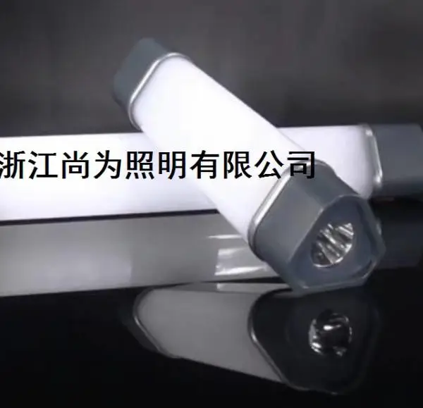 SZSW2186多功能工作灯_SZSW2180厂家价格欢迎选购