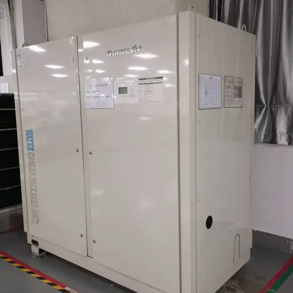 东莞格力工业空调格力水冷空调车间中央空调电子车间空调L65S/NaE