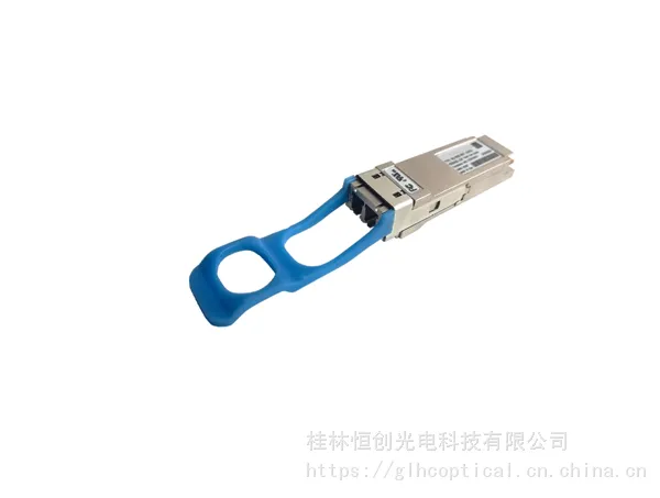 光模块 40GBASE-LR4 QSFP Pluggable Transceiver