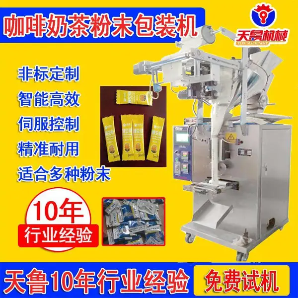 ��ȷ�ĩ��װ�� �춹޲�׷۰�װ�� ��ϼ�����۹�װ��