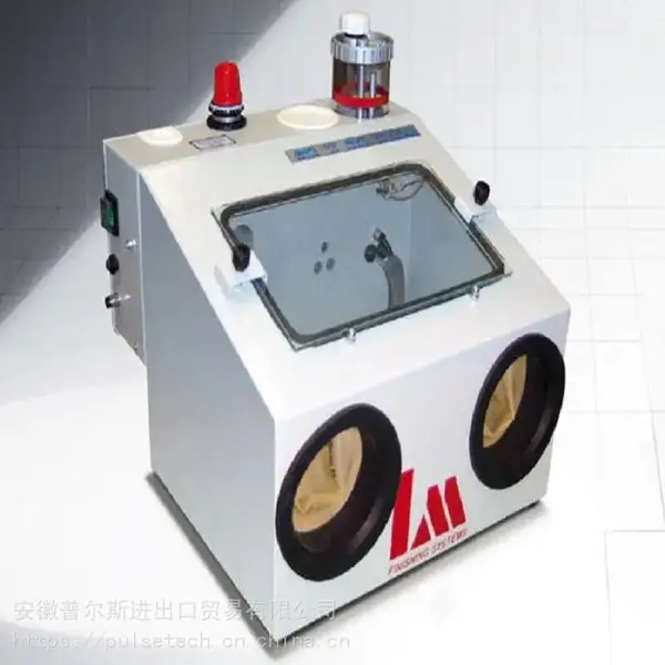 原装进口意大利LM喷砂机型号LMS1N湿式喷砂与干式喷砂结合无灰尘少污染
