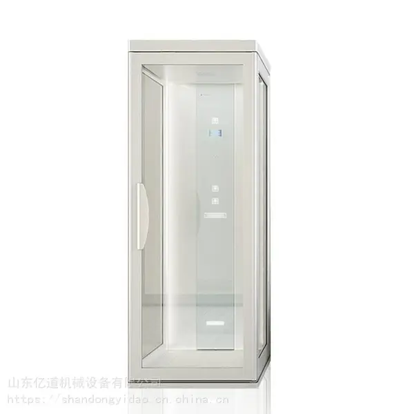 ���õ��ݼ��׺���װ�� �ڵ� ����Ϊ������ֺ��ѽ���װ��