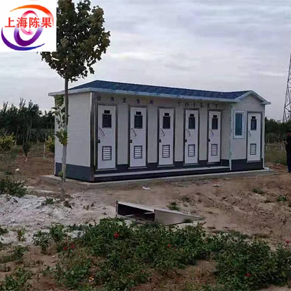 ����ľ���ƶ����� ŷʽ��Ʒ�ƶ��������� �Ϻ��ƶ������䳧��