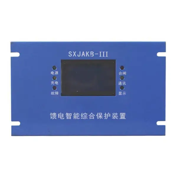 QBZ磁力保护器升级 PIR-250C电机综合保护器 1140V矿用防爆配件