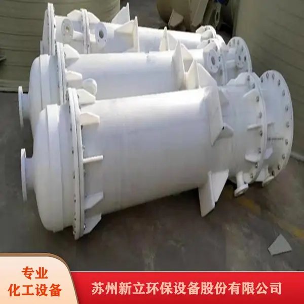 吸收器氯化氢处理设备聚丙烯吸收塔性能可靠