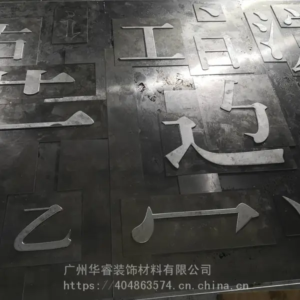 �������Ʒ���� ���ƺ��и��� רҵ����������Ͼ�ǽ�ӹ���