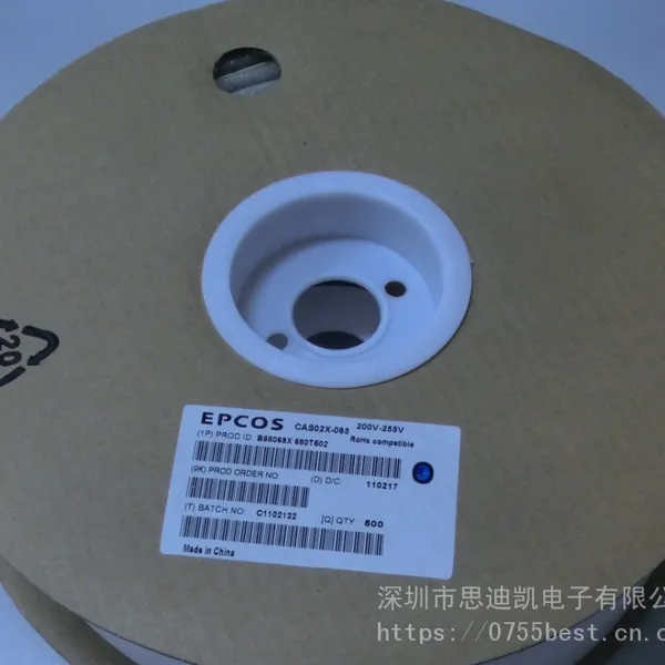 EPCOS(爱普科斯)/TDK 放电管CS230 B88069X0680T502 开关管230V