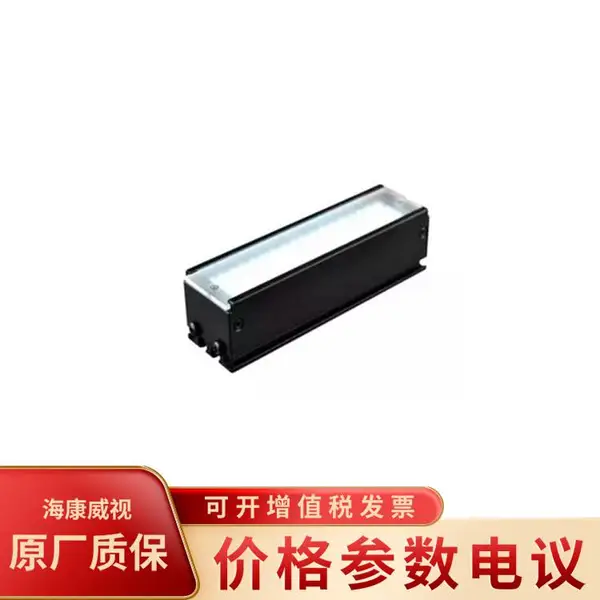 海康威视MV-LLDS-192-38-W白色条形工业相机光源