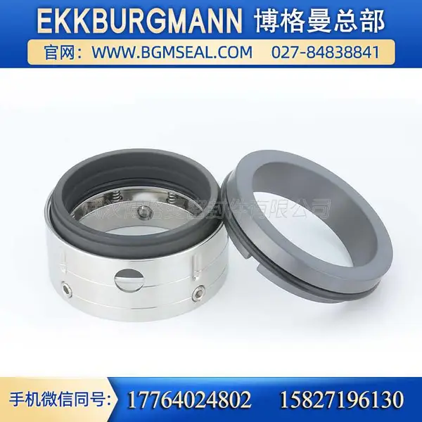供应约翰克兰58U,58B机械密封件 单端面多弹簧结构