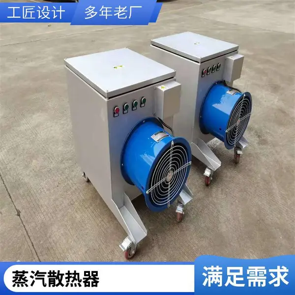 �ɶ�Ӫ�� a�͹��Ź�ɢ���� ���䳧�������������ů��Ƭ