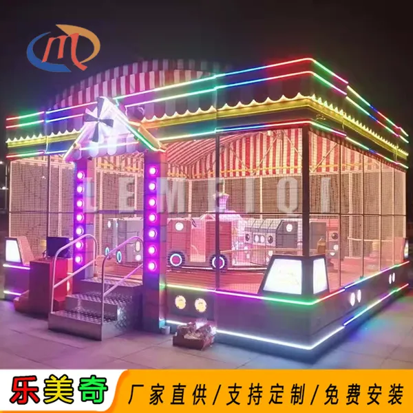 乐美奇定制 儿童小型景区游乐设备 欢乐喷球车游艺设施视频