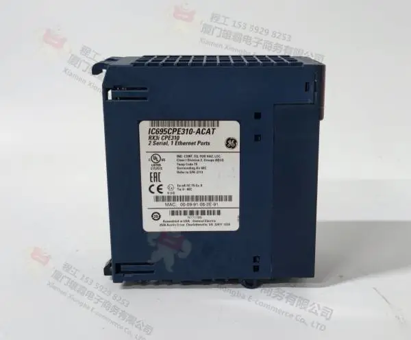 DS2020DACAG1 微处理器板 驱动器 处理模块