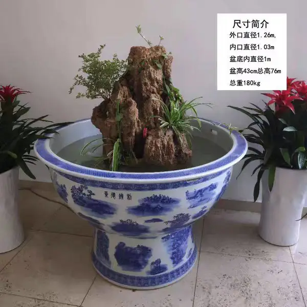生产陶瓷大缸厂 睡莲荷花鱼缸 玄关装饰流水发财缸 种树用陶瓷盆