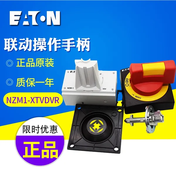 CE��֤ CSA��֤ UL489��֤���ɸ��뿪�������豸������������ DILM65C-XSP(RDC24)