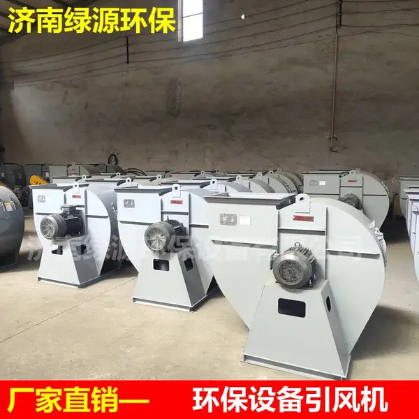 �����豸��� ����������� ���������豸�ŷ�� 4-72���ķ��