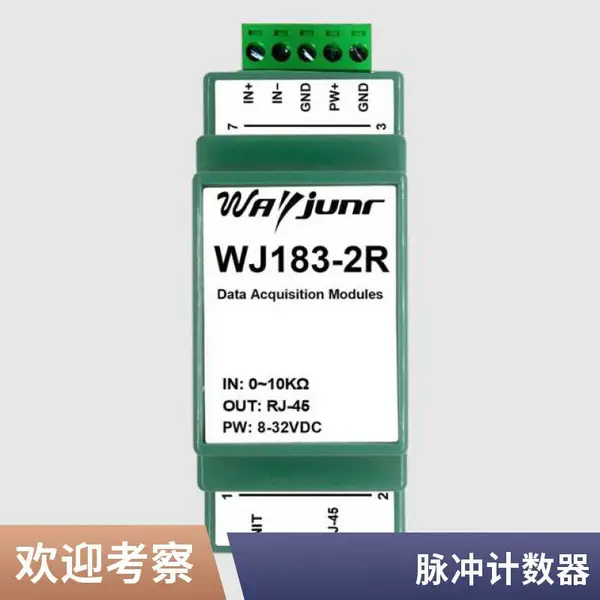 直流电源 300V50A 直流稳压电源 30050A 电压补偿 通讯接口 RS485