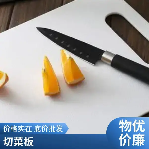 PE�в˰� �����������˰� �Ӻ�Բ�ζ���� �� �� �� ��������ϩ��ĳ���