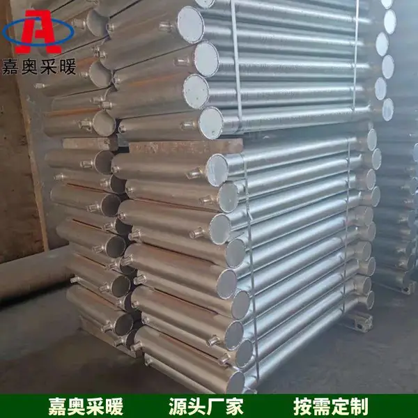 D133-1000������ֲ��ů��Ƭ ���ƹ��Ź�ɢ����d133 �ΰ�