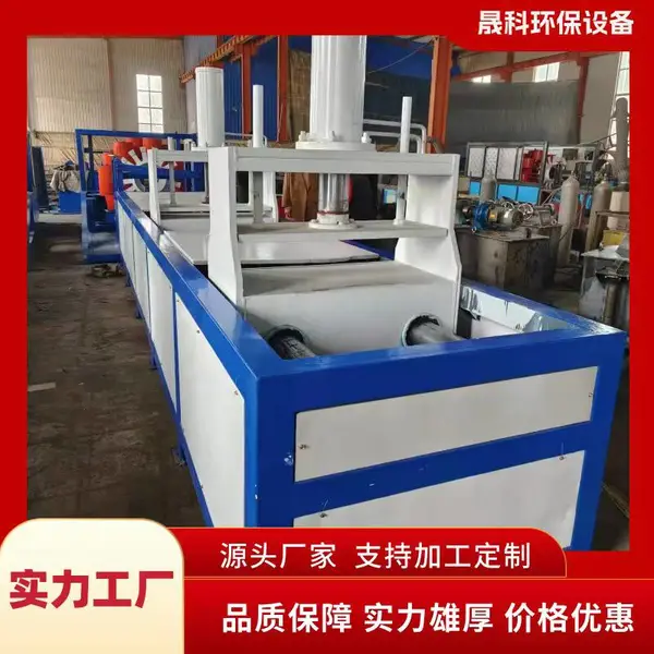 玻璃钢拉挤设备 复合型材生产线 生产各种玻璃钢型材 加工定制 晟科