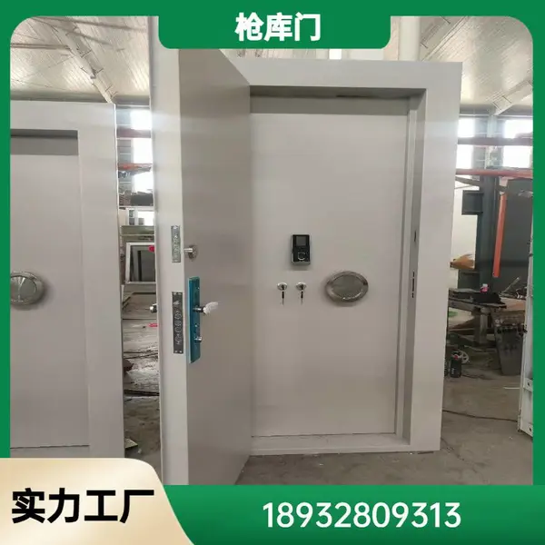 复合枪库门 枪弹库门智能枪弹库门 人脸识别门 枪弹库防盗防爆安全门 双人双管枪库门
