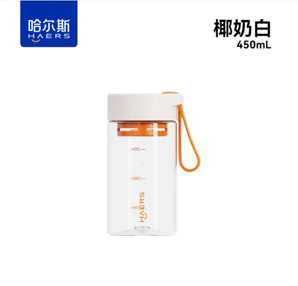 哈尔斯轻享拎手杯-型号:HSF-450-002/HSF-550-003