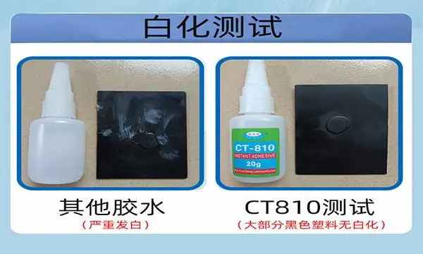 硅胶粘TPU胶水生产厂家 东莞市合旭信旺胶粘剂供应