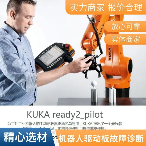 ��ҵ������ά�ޱ��� ���»����»����˷��� ����Ѳ�췽��