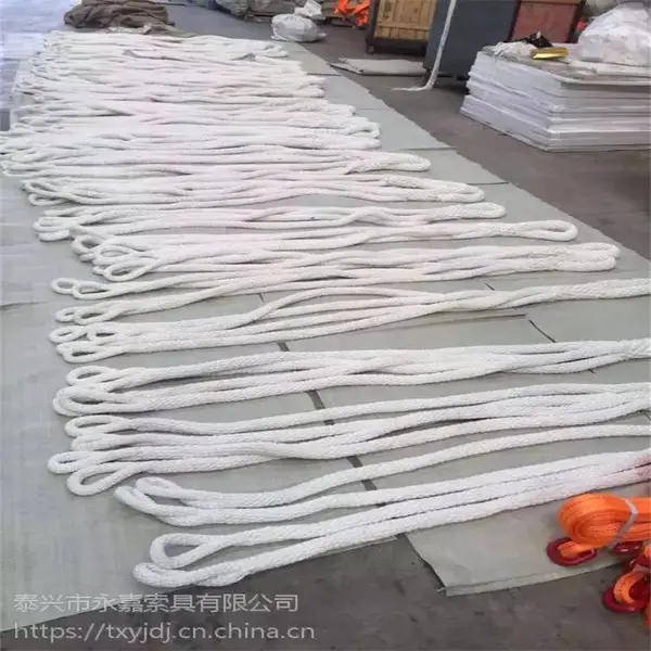 扁平吊装带2吨3吨5吨吊带起重绳电力安装用现货