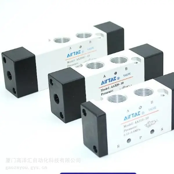 AirTAC亚德客 全新原装正品 电磁阀 4A300系列 4A330C10 全系列可询