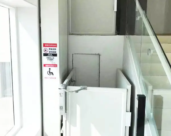 杭州地铁无障碍设备工程造价 杭州易达无障碍设备供应