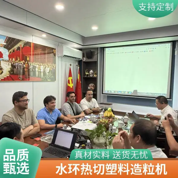 常州宝莱造粒机 动态煅烧配套 氧化铝造粒