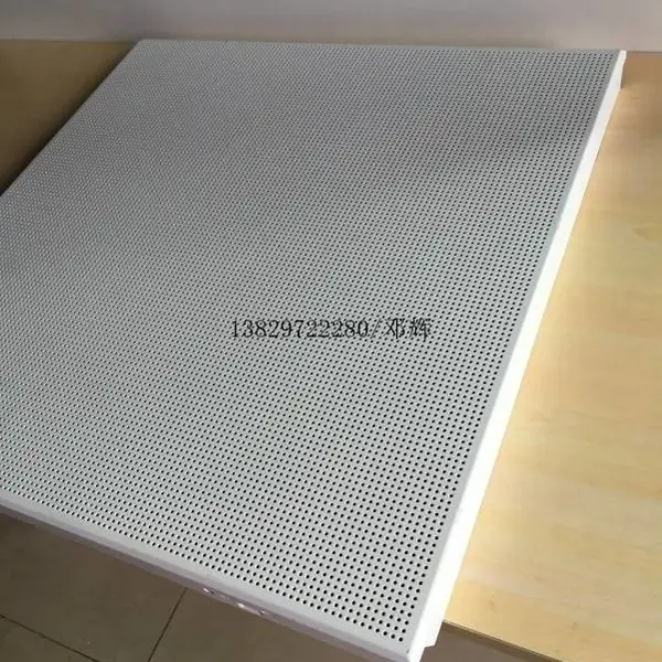 欧佰天花厂家600*600*0.8厚1.8微孔吊顶铝扣板