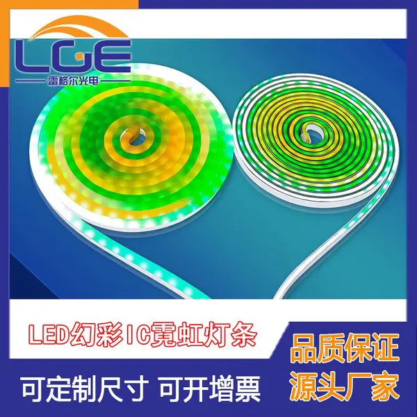 LED��ѹ�ò��޺����ȫ����ˮ�������ƹ����ܿ����޺�ƴ�