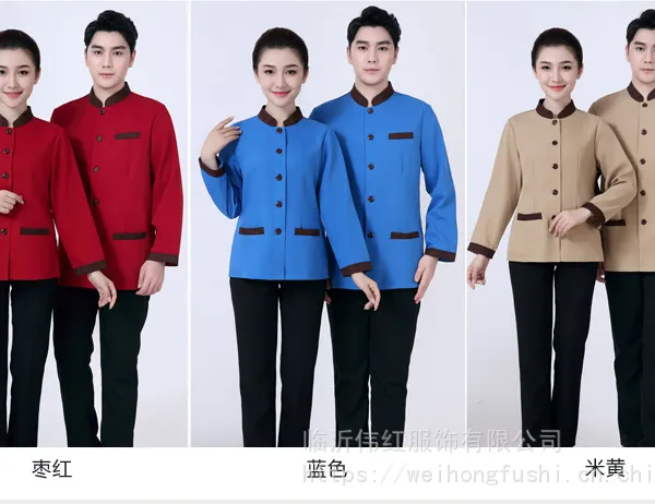山东临沂秋冬物业保洁服装订做 淄博保洁服订制 滨州保洁服加工定做