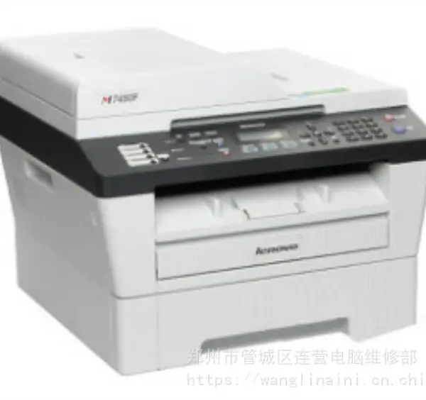 【郑州管城区联想电脑维修】郑州电脑组装机维修