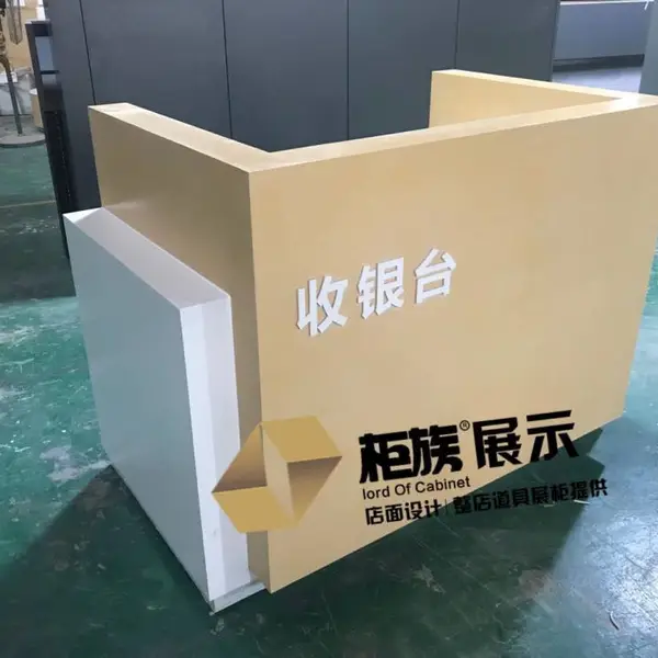 移动手机展示柜台定制 移动5G手机展示柜台批发