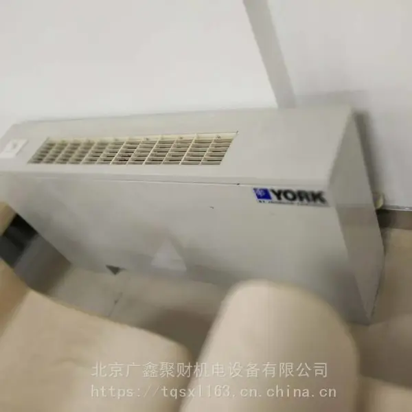 北京约克风机盘管代理。约克空调代理。约克多联机代理