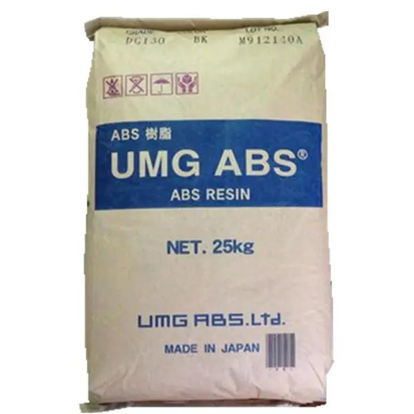 ABS 日本UMG 3001MG2A 高冲击型 工程塑料