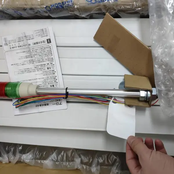 �������� �ձ�ARROWָʾ��UTLA-200-2