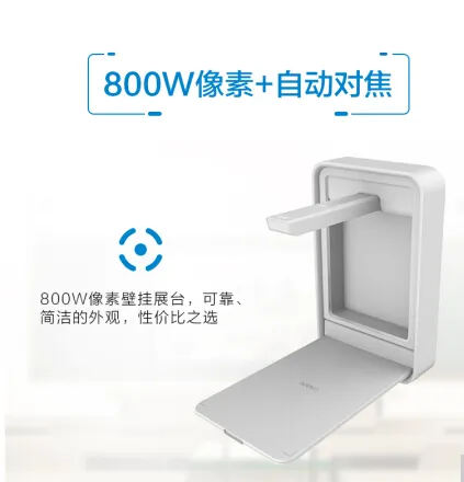 800������ϣ��SC06��ý����ҽ�ѧ�ڹҸ���չʾ̨�����ͨ�ڹҸ��������