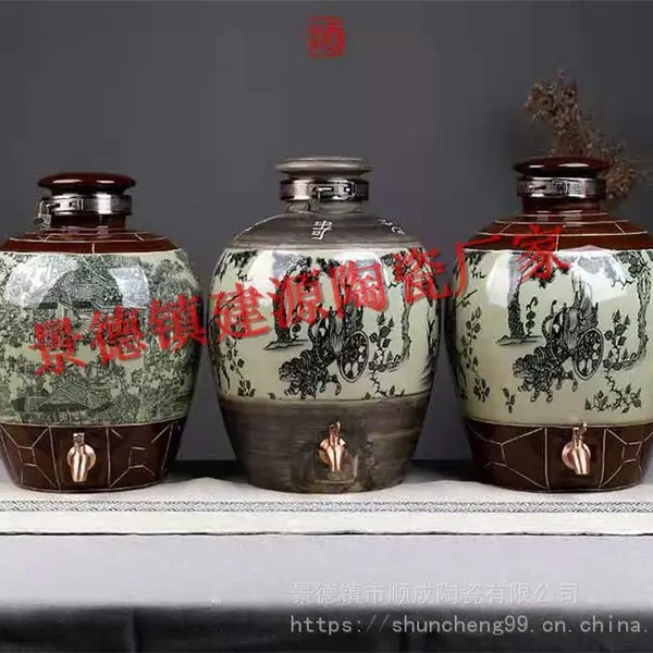 ����������׾�̳�� �����Ϻ�ͼ���Ƹ�10��20��30��50�� �¹�ԭ��˽�ؾ�ƿ�ƺ�