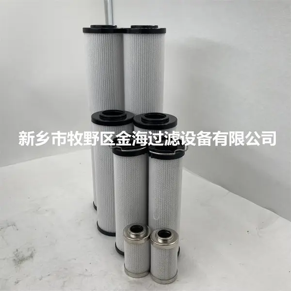 R928007016Ƥ������תʽ��·������rexroth��о