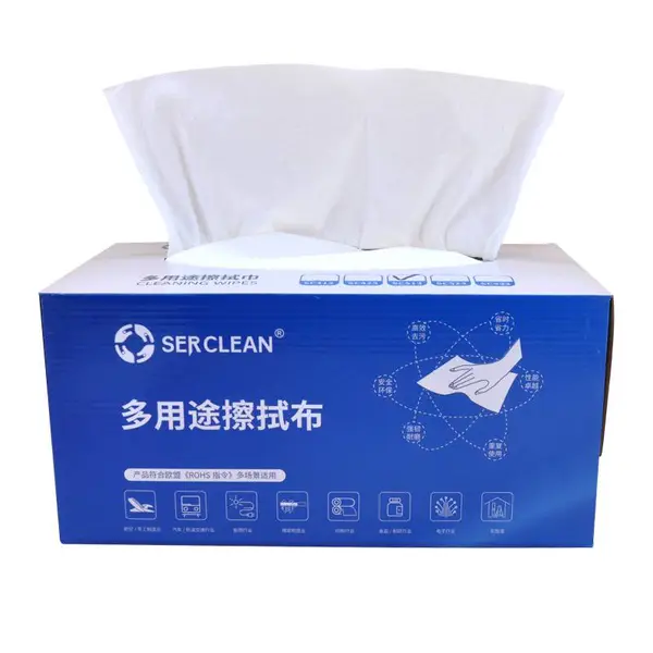 Serclean***���ò��Ǳ�������ҵ��������಼�ྻ��