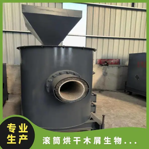 锅炉 燃烧器 45-480万大卡 滚筒烘干木屑生物质燃烧机