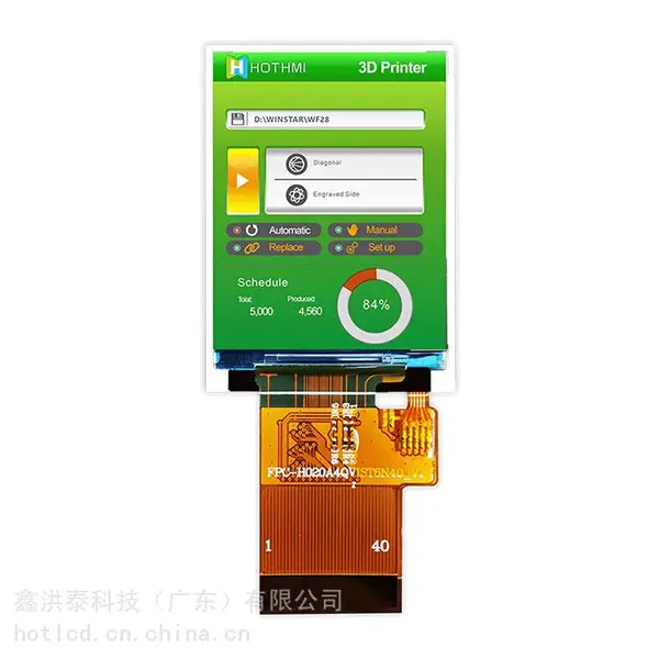 2.0寸高清240*320分辨率TFT彩屏高亮显示屏TFT-H020A4