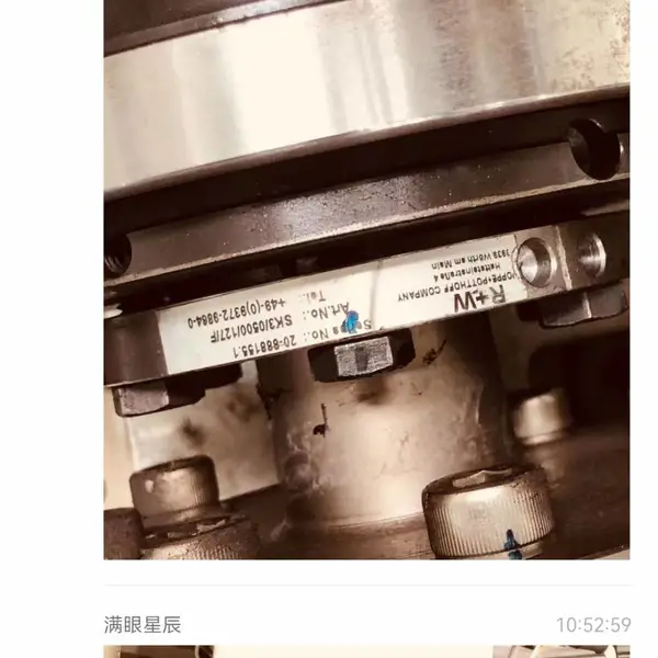 �¹�R+W SK30����������/���ƹ�������/΢�Ͳ��ƹ������������ֻ�